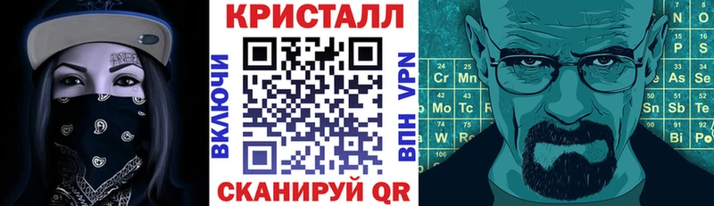 Amphetamine Розовый  Дрезна 