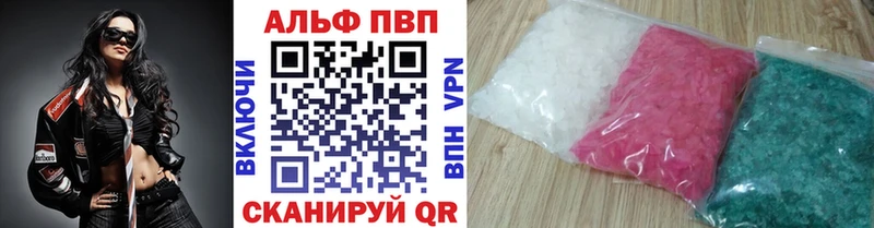 А ПВП крисы CK  наркотики  мориарти официальный сайт  Дрезна  мега зеркало 