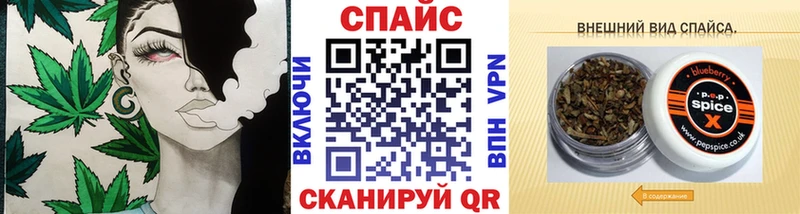 маркетплейс официальный сайт  Дрезна  Бутират вода  купить наркотик 