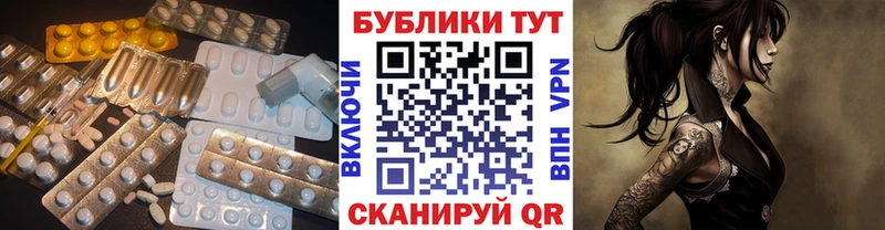 купить   Дрезна  ЭКСТАЗИ louis Vuitton 