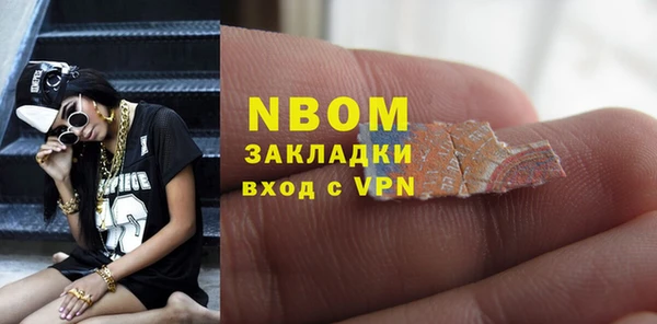 гашишное масло Алзамай