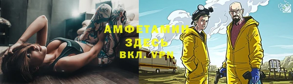 марихуана Алексеевка