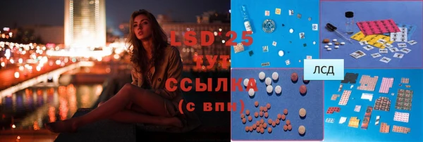 гашишное масло Алзамай