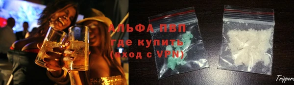 марихуана Алексеевка