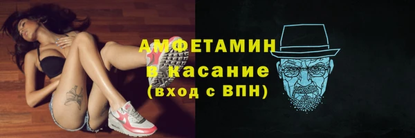 2c-b Алексин