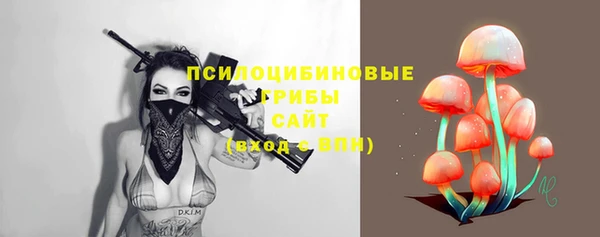 марихуана Алексеевка