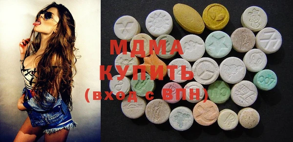 марихуана Алексеевка