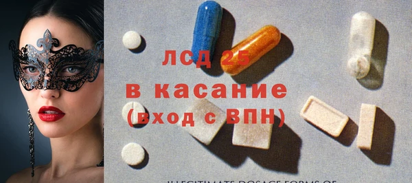 гашишное масло Алзамай