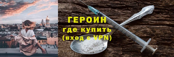 ГАЛЛЮЦИНОГЕННЫЕ ГРИБЫ Вяземский