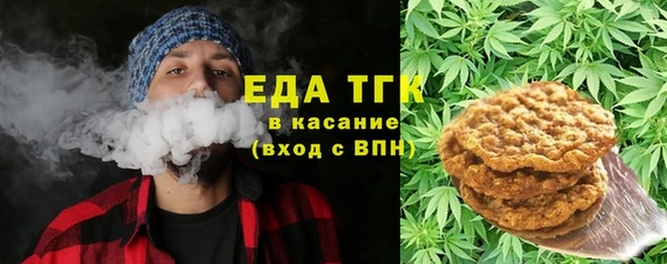 2c-b Алексин