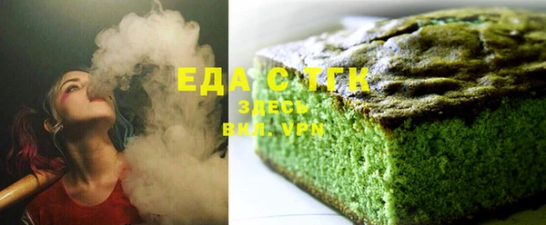 гашишное масло Алзамай