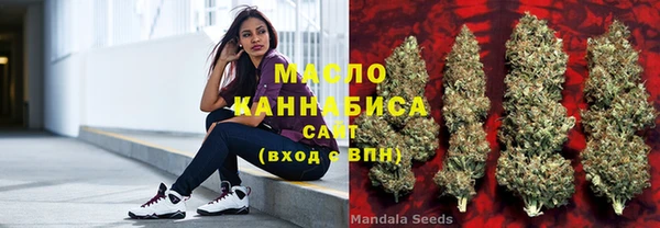 гашишное масло Алзамай