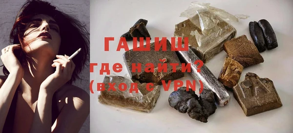 марихуана Алексеевка