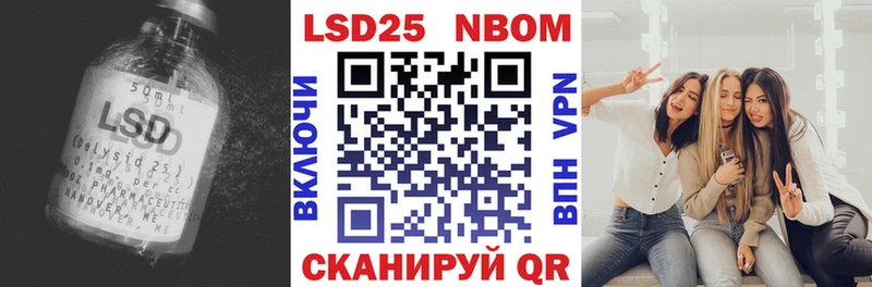это клад  Дрезна  Лсд 25 экстази кислота  где продают наркотики 