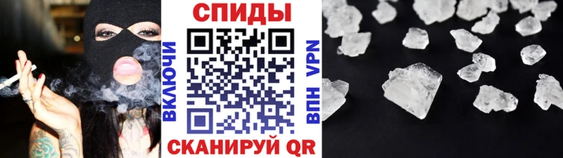 Первитин пудра  закладки  Дрезна 