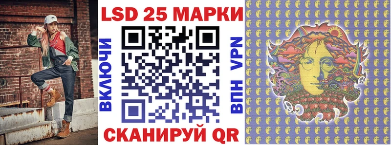 Марки N-bome 1,8мг Дрезна