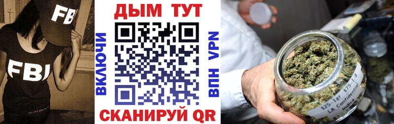 где найти наркотики  Дрезна  Конопля Ganja 